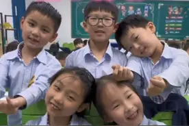 趣味语文：十二生肖成语接龙之“羊”#成语积累 #快乐学习快乐成长 #加油少年未来可期