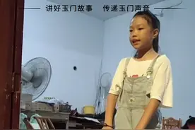 11岁贵州印江女孩清唱《万疆》网络爆红。中国歌剧舞剧院国家一级演员李玉刚：这声音，绝了！视频封面