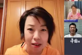 张怡宁聊让球：你说我往哪儿发？只能往地上扔视频封面