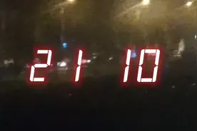 新疆伊犁州伊宁市