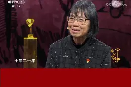 2020感动中国人物—张桂梅（五）视频封面