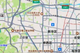 石家庄地铁7号线，这次肯定路过你家#石家庄地铁 #石家庄视频封面