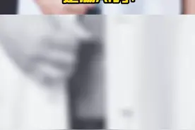 每天放屁十几二十个是肠AI吗？#医学科普 #结直肠 #知识创作人 视频封面