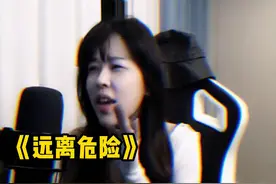 别整天质疑质疑的，这么明显看不出来吗！#沫子 #搞笑视频封面