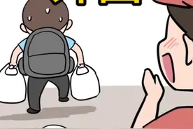 教你如何一眼辨别外出的兵哥哥哈哈哈🤣#军旅 #兵哥哥视频封面
