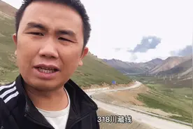 货拉拉司机小面穿越西藏，#自驾游#货拉拉#货车司机避暑指南
