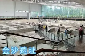 #值得一去的博物馆 N刷金沙遗址，与三星堆一脉相承的远古文明视频封面
