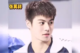 #可以永远相信游泳队的颜值#张翼祥#吴俊杰#汪顺 这是什么人间天堂，还缺拉拉队吗？#娱乐巨咖站#娱乐评论大赏视频封面