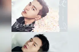 #李现转眼两年啦 李现晒照并说道转眼两年啦照片中身穿黑色西装的他再现韩商言拍照姿势和两年前一样帅气抢眼视频封面