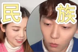 韩国演员看中国56个民族变装（上）霸气民族变装，老外两眼发光！#民族变装 #落手秀民族服饰有多帅 #民族特色民族文化 #韩国人反应 #文化交流视频封面