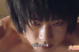 这个男的简直长的太帅了吧？但是可惜这么好的颜值了#电影更精彩视频封面