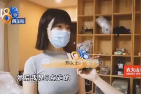 郑女士爆火的全过程回顾，郑女士说的是对的，口罩要摘了……视频封面