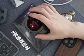 相信我，打游戏的话就别考虑了，设计师或者喜欢玩球的话可以考虑下，还挺舒服～#轨迹球鼠标视频封面