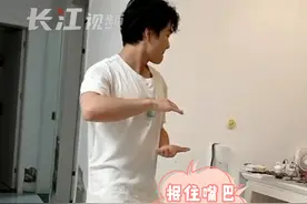 9月3日，河南商丘一学生让妈妈帮忙拍打太极，结果...网友：男生要急死了！这段对话是你和爸妈的日常吗？#网课 视频封面