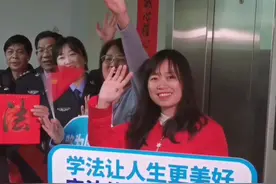 唱起  广西司法行政干警及社区矫正工作者祝大家新春快乐视频封面
