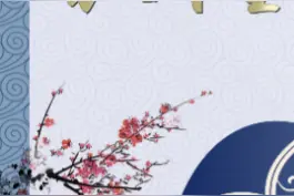 金银丝镶嵌是一种历史悠久的传统手工艺技艺，给传统工艺品插上了想象的翅膀。#传承文化 #花丝镶嵌视频封面