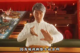 刘德华:周星驰是我偶像.他的每部电影我都看过超过两三十次视频封面