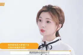 择 怎样挑选大小合适的纸尿裤？宝宝在纸尿裤大便后怎样清洁？...视频封面