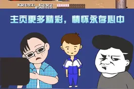 街机游戏罪恶战士一命速通！这款游戏在当年的电玩城还是算经典游戏，用现在的眼光看，也算是怀旧游戏典范了#街机 #游戏 视频封面