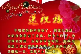 生子祝福大全视频封面