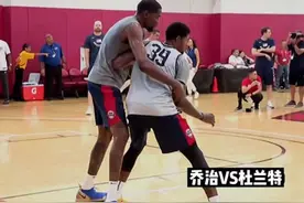 经典美式单挑#保罗乔治 #杜兰特 #经典nba视频封面