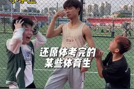 继续沉淀，老兵烧烤见😅#沉淀 #体育生 #内容过于真实 #感谢教练 #那场大雨毁了我的体育梦视频封面