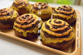 外面20几一个的雷神巧克力软面包，自己做也简单，爆浆巨好吃！