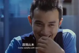 不二神探：男人看女人的眼神都这么直白嘛！！男人本“色”视频封面