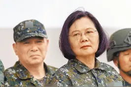 日前，台军新任所谓“参谋总长”陈宝余表示，台军作战指导须依“战力防护、滨海决胜、滩岸歼敌”作为建军原则。视频封面