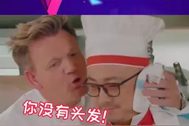 #徐峥 ：我知道我没有头发了，你不要再说了！视频封面