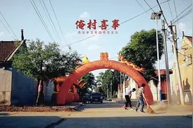 #婚礼跟拍  #婚礼纪实 90多岁的老奶奶两次过来看看重孙子视频封面