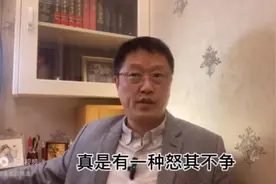 #清华呀北大不想香吗，外国的月亮更圆吗#商洛良哥正能量传递视频封面