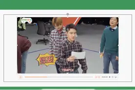 EXO韩综：D.O.直男式应援让爱丽自愧不如，鹅王：我莫得感情视频封面