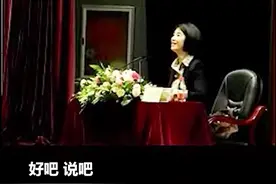 女神！现场感受一下张璐的翻译功力视频封面