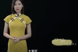 我命由我不由天，命由己造，相由心生视频封面