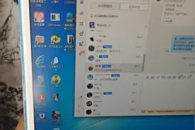 做抖音小店苦于没有营业执照的伙伴们。没有实体如何办理营业执照视频封面