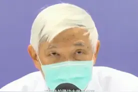 泰国专家：科兴阿斯利康混打更快见效视频封面