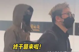 战战终于回来了！真有种度假结束被迫开工的杀气扑面而来！#肖战 #肖战结束米兰时装周回国视频封面