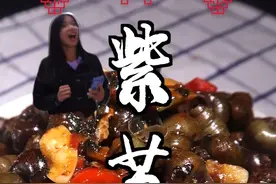 炒螺有技巧！！！这个季节吃螺真的好鲜甜，收藏起来做起来！！#抖音美食创作人 