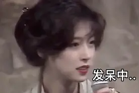 一个可爱到让主持人都笑场的美人中森明菜，笑拉了哈哈哈视频封面