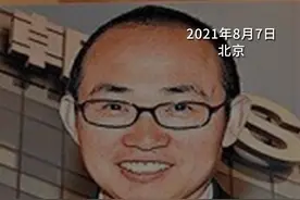 潘石屹也"有事"，黑石236亿收购SOHO中国被立案审查！#潘石屹 #soho中国 #房地产 视频封面