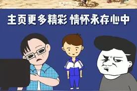 街机游戏午夜杀生 赵红华一命速通（上）#街机 #游戏视频封面
