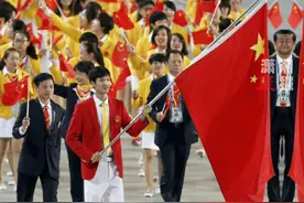 东京奥运开幕式出场顺序公布！中国代表团第111个出场视频封面