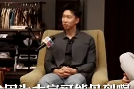转型最成功的CBA球员“曹百万” #边线Talk #霍楠 #曹岩 #曾令旭视频封面