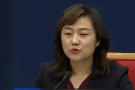 国家发改委：我国主要经济指标总体稳定视频封面