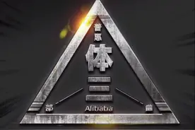 阿里巴巴普惠体2.0来啦！永久免费！所有平台均可商用！