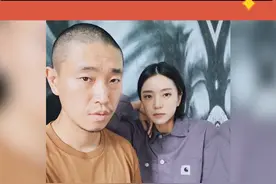#姜gary 晒与妻子合照，终于看到小好妈妈了！狗嫂好漂亮啊~~~视频封面