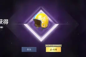 好朋友的信任都做不到，那你看看你身后还剩什么啊视频封面