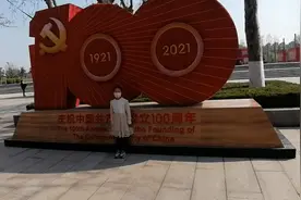 清明时节讲红色故事视频封面