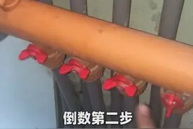 地热放水的正确打开方式，我其实就是想吃根雪糕......视频封面